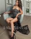 Крис МБР, фото 11