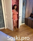 КАТЯ МУРИНО, фото 4