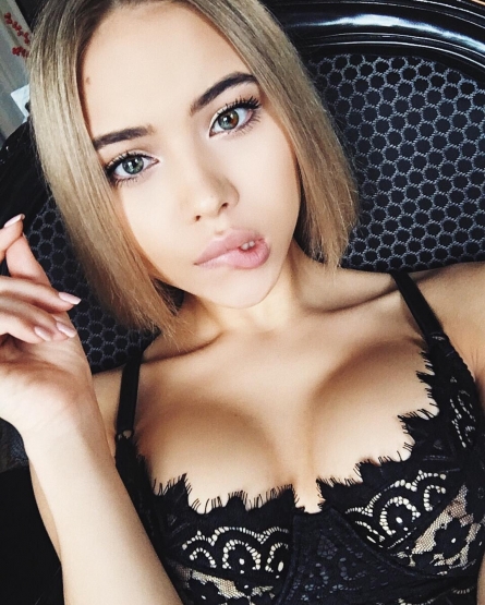 Аня